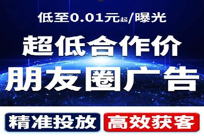 百度竞价托管服务，提升广告投放ROI的秘诀